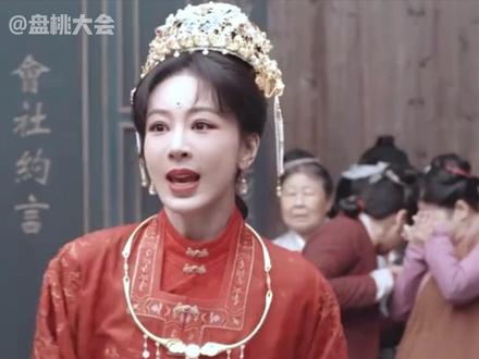 谁懂《家业》里的隔代亲有多动人。#家业 #杨紫家业蕴藏中式家风智慧 #隔代亲 #家业爷孙情看泪目了