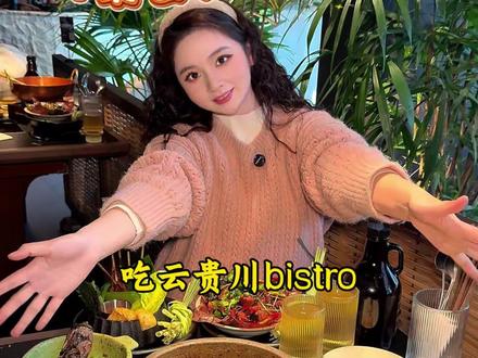 福清梅果,好吃又好看的漂亮饭! #清昌万达 #梅果