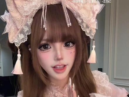 梦马韶华OP胭脂粉(粉色) 大年初四(2.20)晚19:00再贩
#lolita #梦孚子 #梦马韶华 #lo裙安利 @DOU+小助手