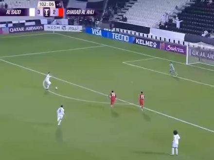 多哈萨德逆风翻盘,亚冠赛场踢出神球