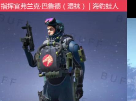 csgo探员推荐 #csgo