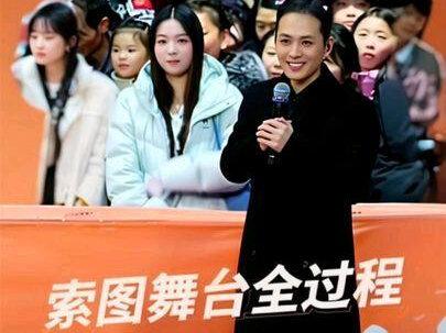 河南许昌24岁小苏苏在索图大舞台表演全过程#小苏苏#索图#奉节#田曦薇也来跳TWS嗯嗯嗯