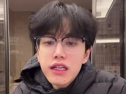 #妍妍酱 #北瓜#yyj#直播录屏分享 2.3妍妍最新返场北瓜家 古窑欺负我的女孩