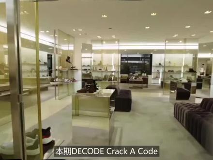 聊聊那些球鞋黑话 #球鞋俚语 #球鞋