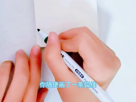 新手也能画的丙烯马克笔翻翻乐#手翻画 #跟着抖音学画画 #一学就会的简笔画 #零基础学画画