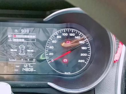 发动机故障灯小板手消除法