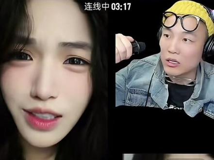 知道别的女主播叫美女 而老九叫魅魔吗?@偷心九月天 @CF老四 #偷心九月天 #cf老四 #直播切片