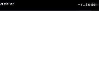 京剧四大名旦梅兰芳、程砚秋、尚小云,荀慧生。