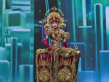 2025万国小姐大赛
各国服饰……#