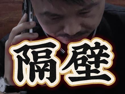 早市上该砍高苗了#内容过于真实