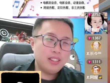 泥泥点名表扬,线下台风很棒@大龙猫 @𝑿.甜格尔💫(5号帮我投投票!!) #大龙猫 #旭旭宝宝传媒 #龙猫庄园