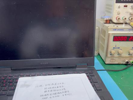 你宁愿相信它是静电保护,也不相信我是秦始皇? #暗影精灵 #暗影精灵6 #笔记本维修 #主板维修