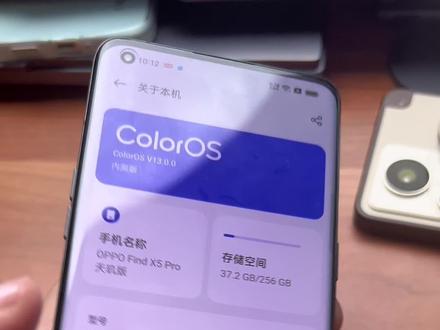 跨安卓版本的系统升级,一定要及时的升级你的所有软件。 #oppo #手机使用技巧