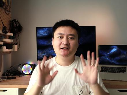 『FCPX/Motion』3 剪裁转场插件制作