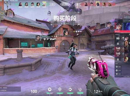 小丑是谁 好难猜啊... #无畏契约 #valorant