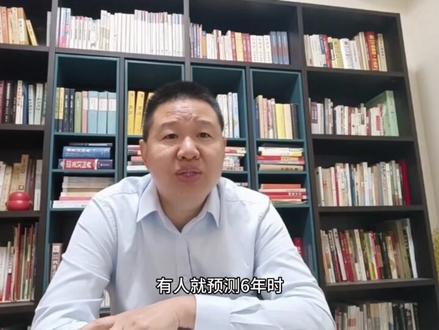 点评北京银行2023年一季报