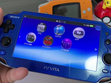 #gba #psv psv上gba模拟器设置保存