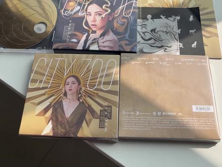 邓紫棋《摩天动物园》内地版和台版的区别 你喜欢哪个版本呢? #邓紫棋 #摩天动物园 #实体专辑 #CD #华语流行