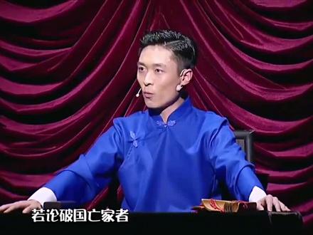 潘金莲歪传,这贱样只有魏翔了