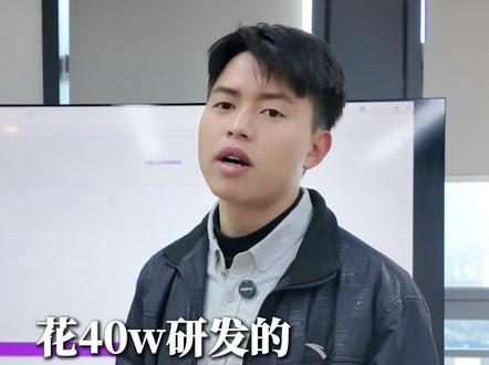 花四十万研发出来三角洲护航系统有哪些功能#三角洲护航系统 #三角洲行动 #三角洲代练 #三角洲工作室#游戏电竞