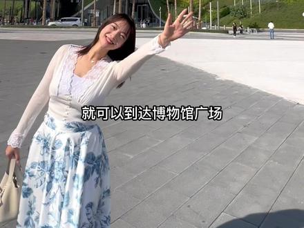 能免费打卡迪拜新地标?#未来博物馆 #海外生活 #抖音看世界 #迪拜