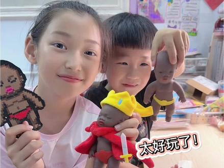 这小娜塔莎也太好玩了吧!!你们有娜塔莎嘛?#抽象#姐弟日常 #娜塔莎
