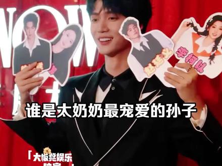 这个王培延太可爱了,完全是纪舟野本体吧! #当红派对 #王培延 #短剧