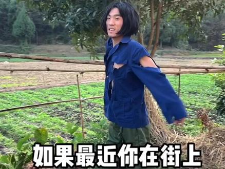 临近年底了,朋友们,如果最近在街上看到这样的讨口子,请给他一瓶水,或者一个饼子…@抖音小助手