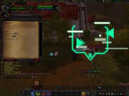 任务攻略—-DK新手村任务全解析(下) #魔兽世界怀旧服 #巫妖王之怒 #DK任务 #魔兽世界怀旧服