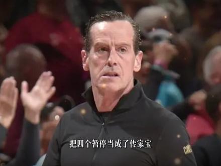 哈登运球13分钟防死米切尔!骑士22分史诗级崩盘谁来背锅? #尼克斯 #NBA #nba季后赛 #哈登 #米切尔