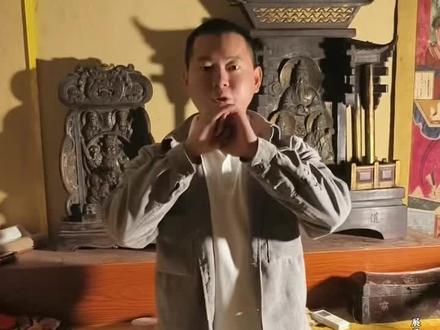 这个三清的牌位大气
#道友请留步
#法器
#术铺
#器物之美