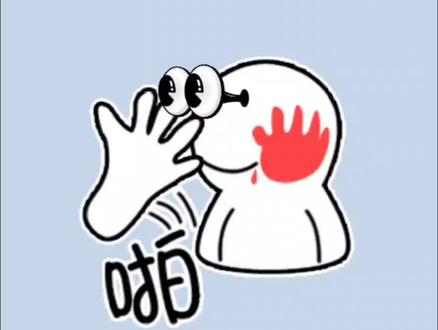 大家一定要持续关注核辐射值! #涨知识 #核辐射