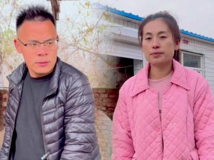 今天丈母娘挑理了说老姑没邀请她,最后说的话让我感到意外了 #用抖音记录农村真实生活 #三农 #记录我的农村生活 #抖音乡村生活家 #养殖不易也要从容应对