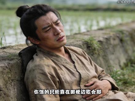 在古代,穷人同时会唱丹尼尔的稻香、晴天、青花瓷,到底有多爽?(内容虚构,仅供娱乐)#趣味历史 #丹尼尔 #沉浸式历史 #脑洞大开 #猎奇