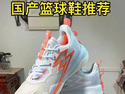 361度Big3 3.0实战测评来了!重新设计后的鞋楦鞋子适合瘦脚正常足弓,中底科技脚感软弹!#开箱测评 #球鞋测评 @DOU+小助手 @抖音小助手