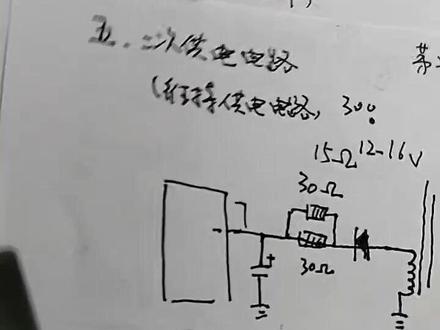 电瓶车原理与维修实物详解(10) #电工#电子爱好者#电子元器件#电路板#电子元件