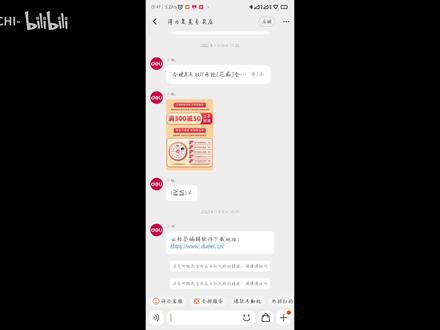 Dlabel云标签电脑版整套安装简易使用教程视频 #dlabel云标签
