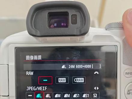 照片格式的选择#摄影#参数#南昌