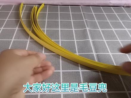 打包带编织,像灯笼一样的圆底花篮,编织方法也是如此简单好学