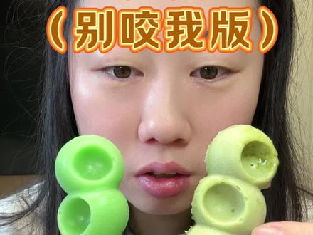 用别咬我糖试试做嚼嚼乐,制作过程全程无剪辑,跟着做指定不能翻车!!!!!#嚼嚼乐 #糖果 #网红糖果 #教程