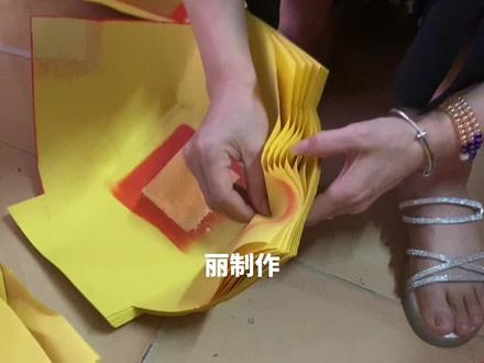 #折纸教程 #愿所求皆所愿🙏 #叠元宝 应大家的要求(元宝塔财库)教程来咯#顺风顺水顺财神