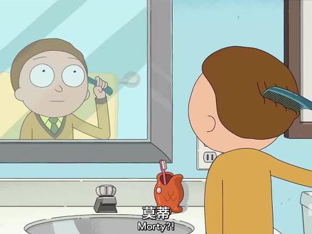 当你拥有瑞克的声线#动漫 #瑞克和莫蒂 #配音