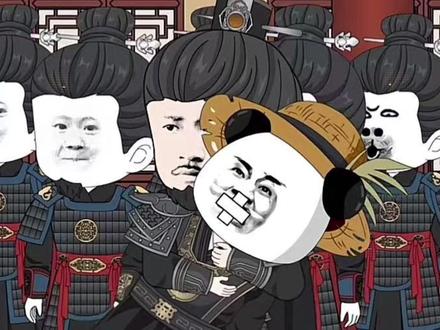 《南归子爵》 第一集《南归子爵》下载(番茄畅听)看精彩后续 #穿越大明成了梁国公蓝玉 #大明梁国公之子蓝青虾仁动画 #穿越大明蓝玉之子怒斥老朱 #朱标追封为皇帝 穿越大明成为蓝玉儿子 穿越大明成了梁国公蓝武 大明梁国公 穿越大明成了梁国公之子 大明梁国公之子蓝青 梁国公蓝玉 海外跑马直播 穿越大明梁国公 大明梁国公开局怒怼朱元璋 穿越大明成了梁国公蓝玉 大明梁国公 大明梁国公之子蓝青 穿越大明蓝玉之子怒斥老朱 大明梁国公之子 #大明梁国公之子蓝青推荐朱棣当皇上 大明蓝玉之子蓝武 在大明当诤臣 大明蓝玉之子 穿越大明蓝玉之子 大明朱二爷 蓝武虾仁劝蓝玉假死 蓝武虾仁劝蓝玉假死小说 穿越大明蓝玉之子蓝武 穿越大明怒怼朱元璋 朱元璋挨骂变强系统 蓝玉大结局完整版 穿越成蓝玉的儿子 朱标追封为皇帝了吗 朱标被追封的皇帝称号 明朝巅峰时期版图 朱标追封为皇帝属于皇帝吗 朱标被追封皇帝为什么没人反对 朱标 朱标的帝号被废了吗 朱棣 朱标太子之位有多稳