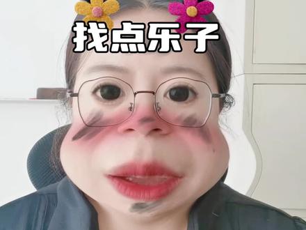 我没有买到,在其它的地方买的,说是正版,但是没有小卡,这种是可以买的吗#成毅 #悦游杂志成毅