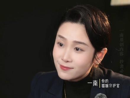 夫妻生活到底是谁在受益? #婚姻 #情感 #夫妻