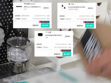 学生党也能轻松get的好物!是谁挖到宝了!#好物分享 #得物