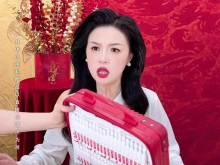 多少???你说多少??? #韩束红蛮腰#秋冬护肤#水乳推荐#保养