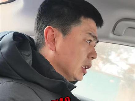 人在看守所,腿竟摔骨折?丁律师紧急赶往铁岭会见当事人 #看守所 #受伤 #刑事律师 #长春律师 @长春刑事丁律师