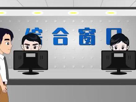 #环保的知识 什么是环境影响登记表备案