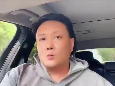 互关人数影响播放量,你关注多少人? #大凯哥教育